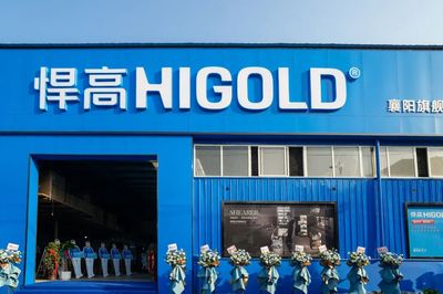 悍高五金新品巡回發(fā)布會(huì)襄陽(yáng)站暨旗艦店開業(yè)盛典隆重舉行